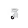 Конференц PTZ-камера Panasonic AW-UE150WEJ8 112676481