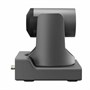 PTZ-камера Quickconf VX70UVB-N 889456748
