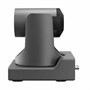 PTZ-камера Quickconf VX60ASL-N 132432610
