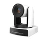 PTZ-камера Quickconf VX630AL-N 1208414589