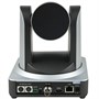 Конференц PTZ-камера RGBLink RGB20X-POE-WH 2006713666