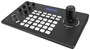 Контроллер управления Rocware RC50 2103561936