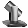 PTZ-камера с автотрекингом SmartCam A20L 975653021