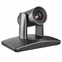 PTZ-камера с автотрекингом SmartCam A20L 975653021