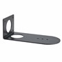 Настенный кронштейн для PTZ-камер SmartCam (Черный) 820564976