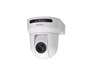 PTZ-камера Sony SRG-X400/WC, SRG-X400/WC1, SRG-X400/WC2 1611416800