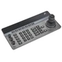 Пульт управления Telycam TLC-50TC 1676237824