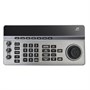 Пульт управления Telycam TLC-50TC 1676237824