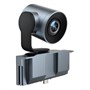 PTZ конференц-камера Yealink MB-Camera-6X USB-видеокамера (AMS 2 года) 1069543541
