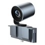 PTZ конференц-камера Yealink MB-Camera-6X USB-видеокамера (AMS 2 года) 1069543541