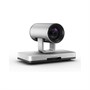 Система ВКС Yealink MVC900 II-C2-002 (Видеокамера UVC80-2 шт., хаб UVC90, MTouch II, мини-ПК, WPP20-2 шт., AMS 2 года) 45284645