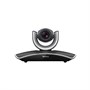 Система ВКС Yealink VDK400 (демо-комплект) 1221105483