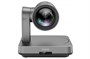 USB-видеокамера Yealink UVC84 (4k, 12Х PTZ для миниПК/MVC900/BYOD, AMS 2 года) 1386314666