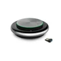 Спикерфон Yealink CP900 with dongle UC 593409416
