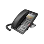 Отельный WiFi-телефон Fanvil H5W 1341970762