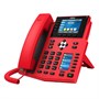 SIP-телефон Fanvil X5U 1742745770