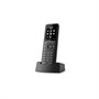 DECT телефон Yealink W57R 1910611891