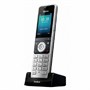 IP-DECT-система Yealink W76P (база W70B+трубка W56H) 1553827633