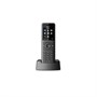 IP-DECT-система Yealink W77P (база W70B+трубка W57R) 1195975589