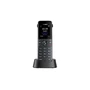 DECT телефон Yealink W73H 1598736528