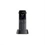 IP-DECT-система Yealink W73P (база W70B+трубка W73H) 753205439