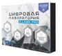 Цифровая лаборатория по физике для ученика Z.Labs Pro. Zarnitza 1468438605