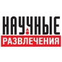 Датчик Силомер (ручной динамометр) Наураша 1411612721