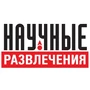 Цифровой датчик ионов кальция Наураша 1582954463