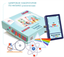 Цифровая лаборатория по физике «Познайкино» (ученическая) 840768801