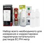 Комплект лабораторного практикума для изучения сельскохозяйственных культур "Собираем-урожай" 106783925