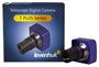 Камера цифровая для микроскопа Levenhuk T800 PLUS 69416116