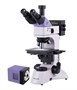 Камера цифровая MAGUS CLM70 168055719