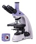 Камера цифровая MAGUS CBF50 1242471429