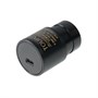 Камера цифровая ToupCam SCMOS02100KPB 549449567