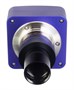 Камера цифровая для микроскопа Levenhuk M1200 PLUS 733486129