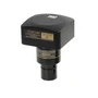 Камера цифровая ToupCam UA1200CA 1887532761