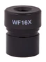 Окуляр Levenhuk Rainbow WF16x 984461312