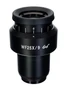 Окуляр MAGUS SD25 25х/9 мм (D 30 мм) 1900527052