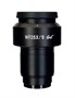 Окуляр MAGUS SD25 25х/9 мм (D 30 мм) 1900527052