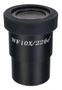 Окуляр Levenhuk MED 10x/22 с сеткой (D 30 мм) 1851454097
