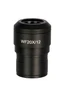 Окуляр MAGUS ND20 20х/12 мм с диоптрийной коррекцией (D 30 мм) 1850798086