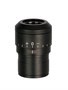 Окуляр MAGUS ND20 20х/12 мм с диоптрийной коррекцией (D 30 мм) 1850798086