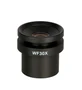 Окуляр MAGUS ND30 30х/8 мм с диоптрийной коррекцией (D 30 мм) 1019816403