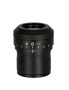 Окуляр MAGUS ND15 15х/16 мм с диоптрийной коррекцией (D 30 мм) 150261705