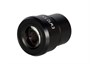 Окуляр MAGUS NE12 12,5х/16 мм (D 30 мм) 333453501