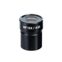 Окуляр Микромед WF10X/20 со шкалой (Стерео МС-1) 1306916552
