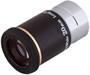 Окуляр Sky-Watcher WA 66° 20 мм, 1,25" 630904766