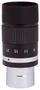 Окуляр Sky-Watcher Zoom 7-21 мм 1248169855