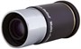 Окуляр Sky-Watcher WA 66° 9 мм, 1,25" 1819016831