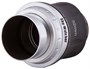 Окуляр Sky-Watcher WA 70° 32 мм, 2" 938591857